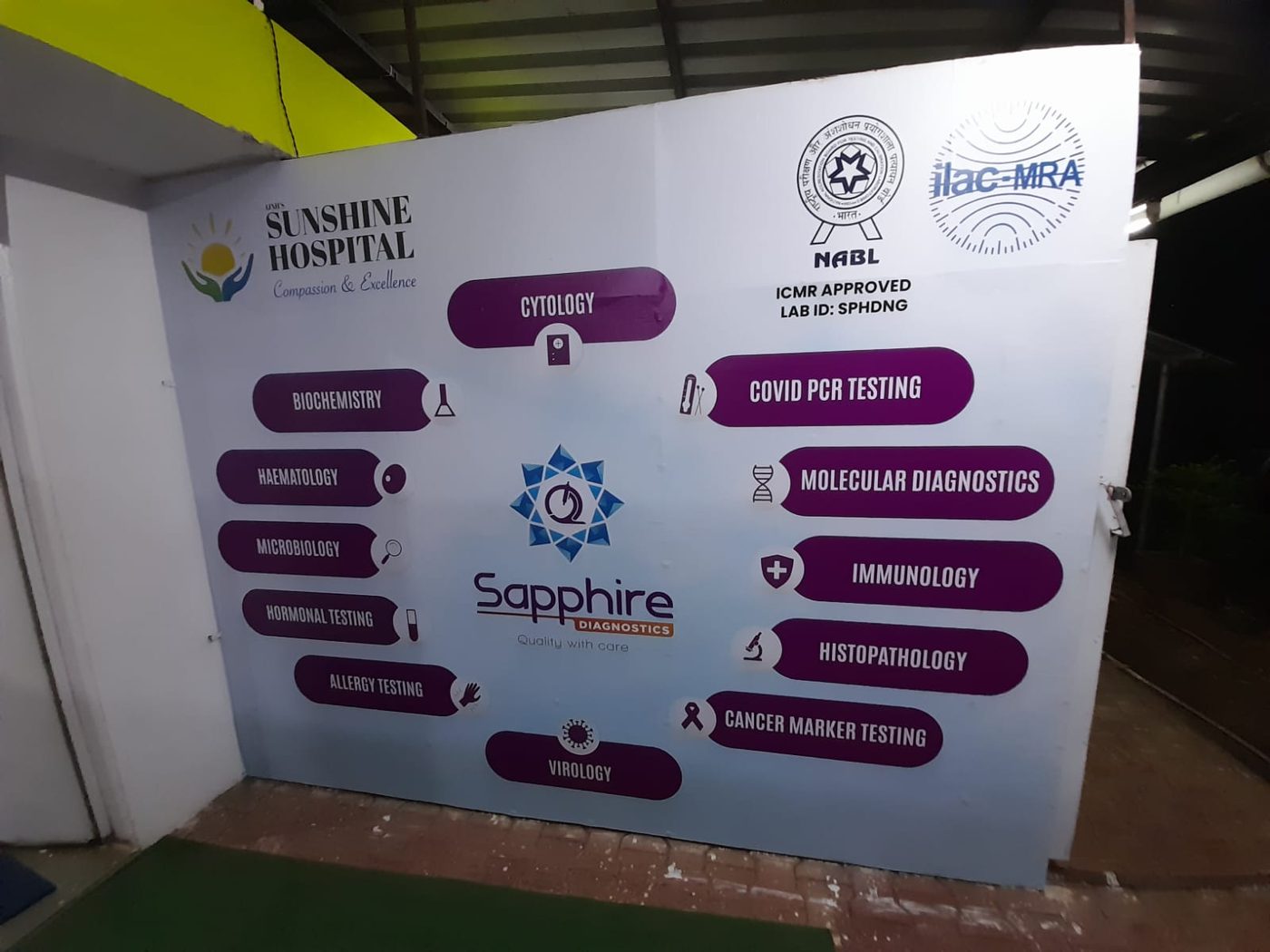 Large-format printed wall panel installation by Net Global Digital Printing, Margao